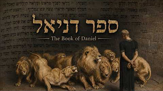 The Book of Daniel